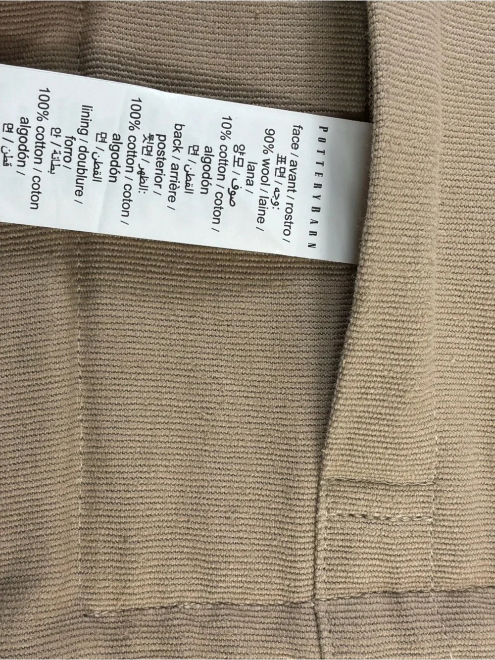 Pottery Barn Ombre Undyed Wool Pillow Cover 20x20in Natural Brown Tan Set Of 2